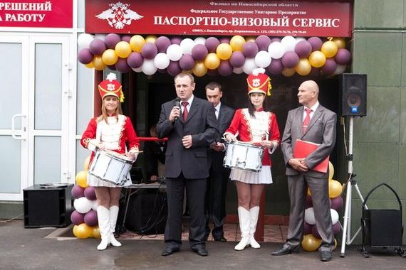 прописка в Щёкино